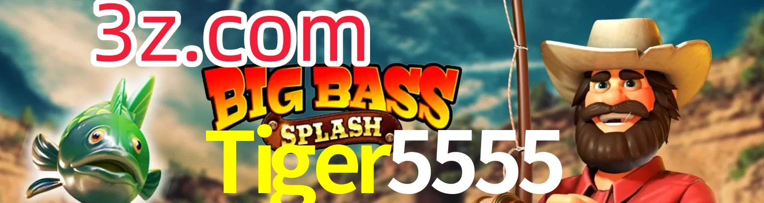 Tiger5555
