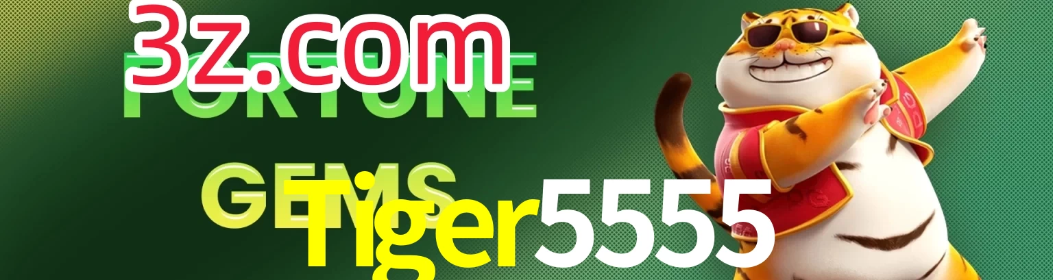 Tiger5555